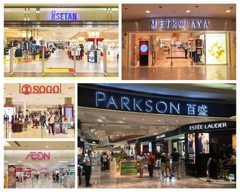 Stores .